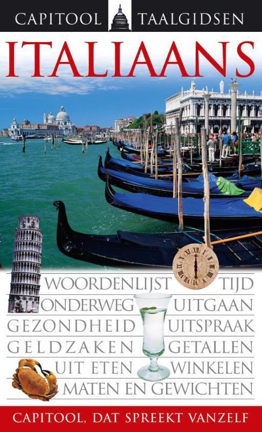 Italiaans - Auteur Onbekend