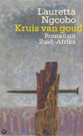 Kruis van goud - Ngcobo