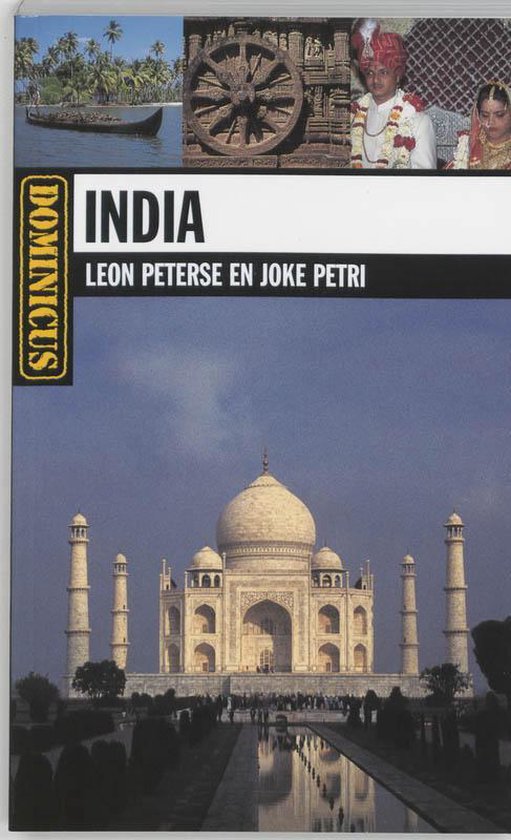 India / 2006 - Leon Peterse, Joke Petri