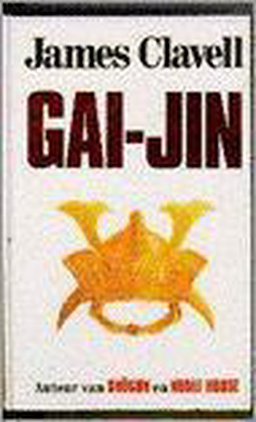 Gai - Jin | Gerard Grasman - Gerard Grasman, James Clavell