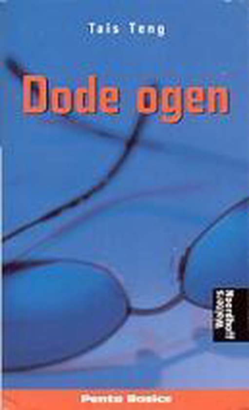 Dode Ogen - Tais Teng