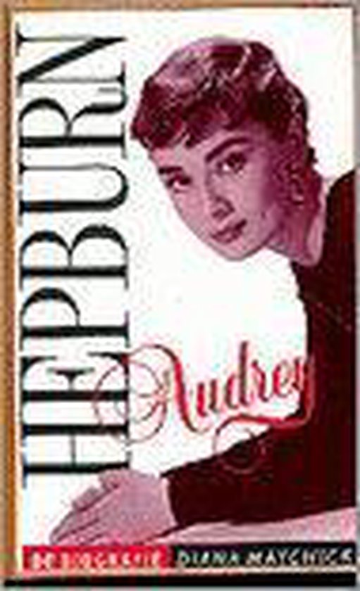 Audrey Hepburn - Diana Maychick