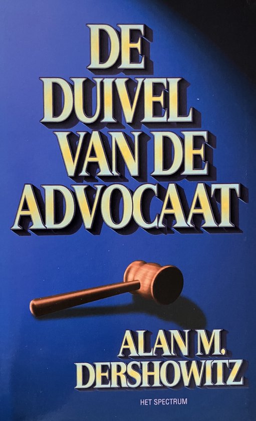 De duivel van de advocaat - A.M. Dershowitz