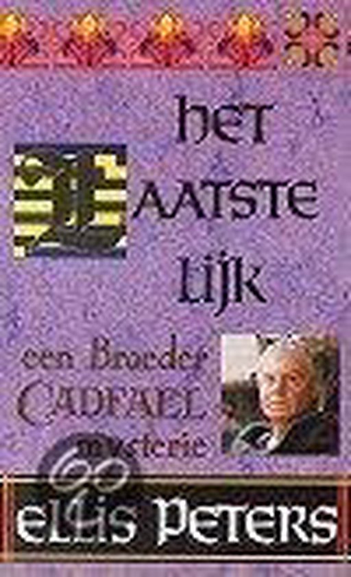 Het laatste lijk - Ellis Peters