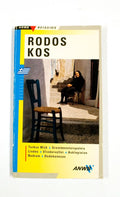 RODOS, KOS - Hubert Bredt