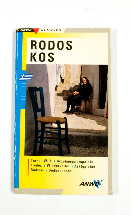 RODOS, KOS - Hubert Bredt