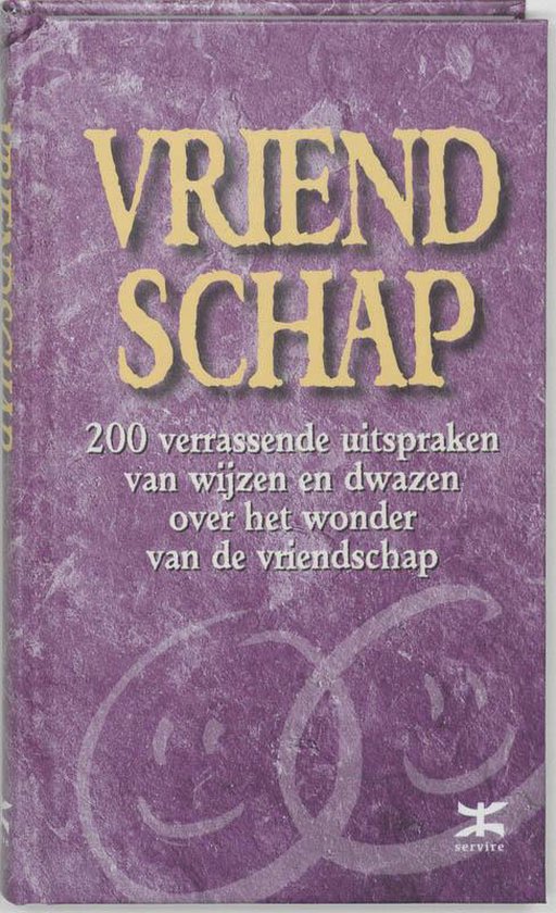 Vriendschap - Onbekend