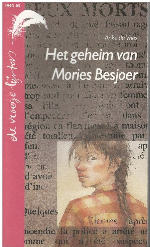 1993 - 05 geheim m. besjoer - De Vries, Anke - De Vries, Anke, Dick van der Maat