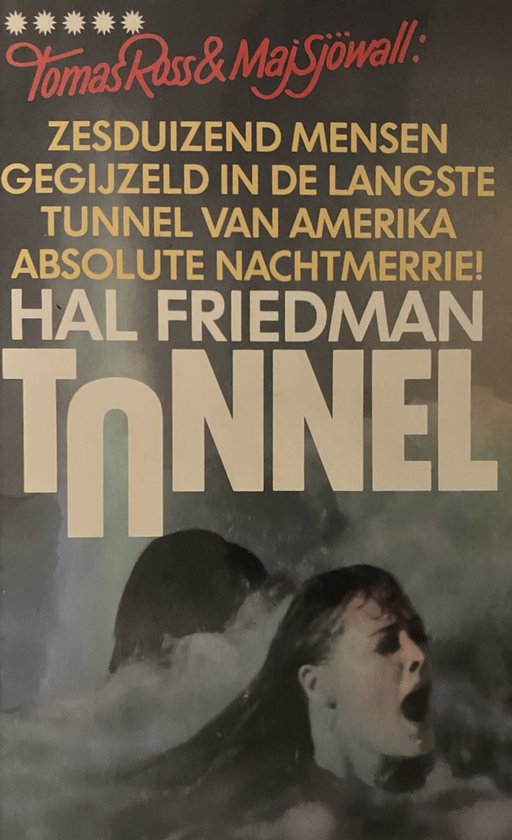 Tunnel - Hal Friedman
