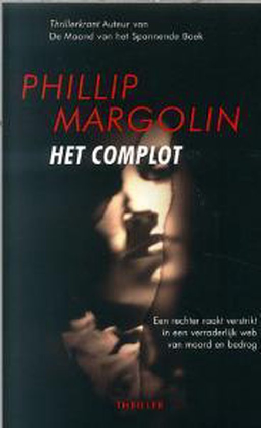 Het Complot - P. Margolin