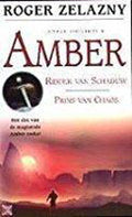 AMBER OMNIBUS 4 - Zelazny