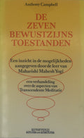 De 7 bewustzijnstoestanden - Anthony Campell