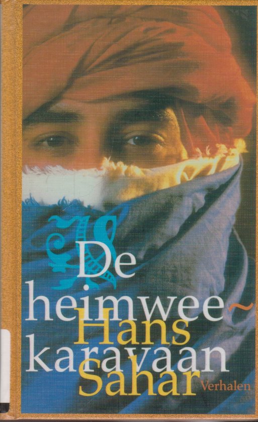 De Heimweekaravaan - Sahar