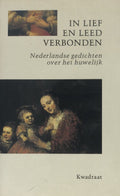 Vogelzaken - Paul van Vliet