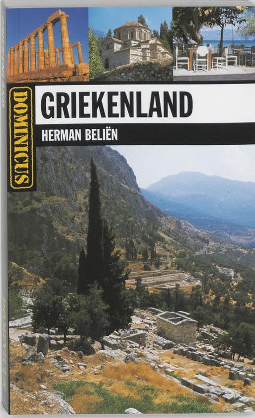 Dominicus reeks - Griekenland - Herman Belien, H. Belien
