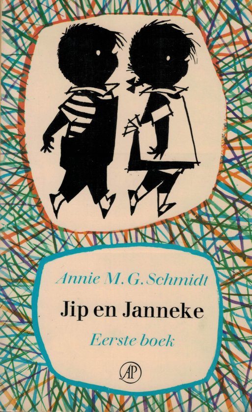 Jip en Janneke 1 - Annie M.G. Schmidt