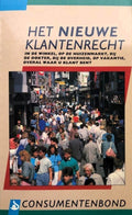 Het nieuwe klantenrecht