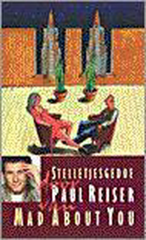 Stelletjesgedoe - Reiser