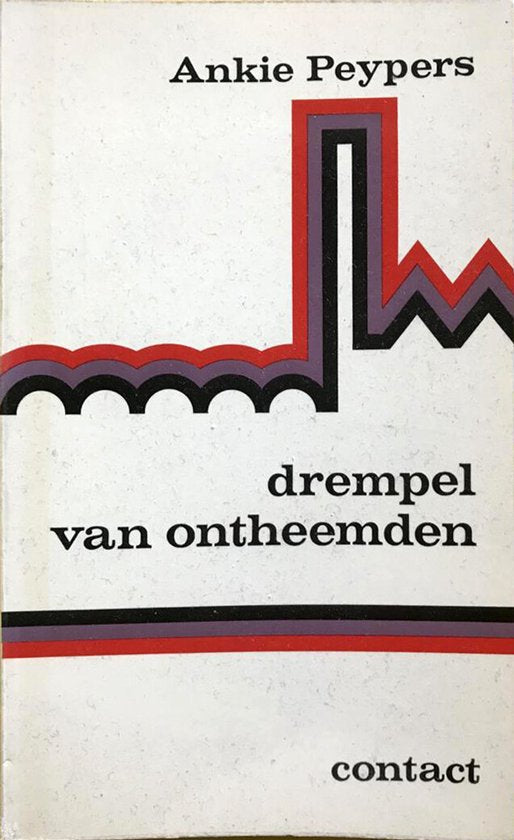 Drempel van ontheemden - Ankie Peypers