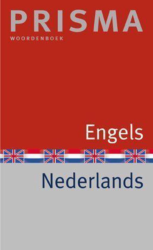 Prisma English - Dutch Dictionary - M. E. Pieterse - van Baars, F. J. J. Van Baars