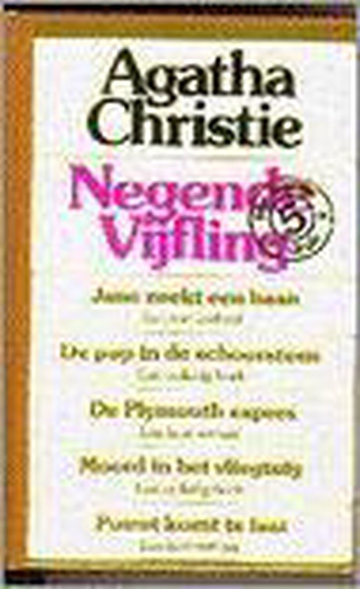 Vijfling - Volume 9 - Agatha Christie