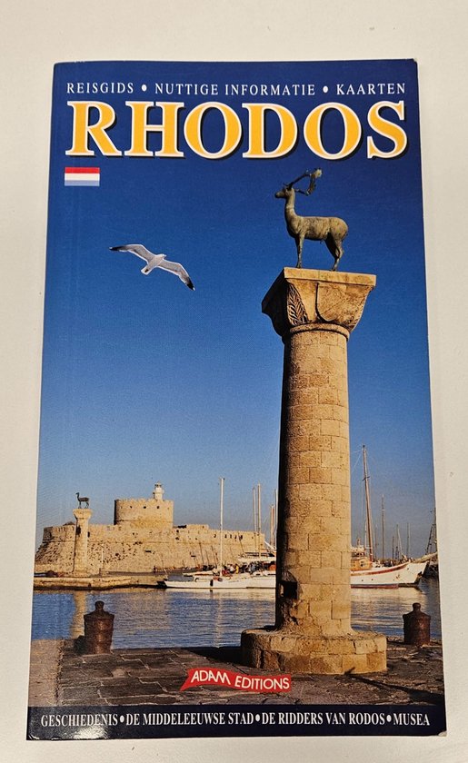 Rhodos - Eleni Palaska - Papastathi