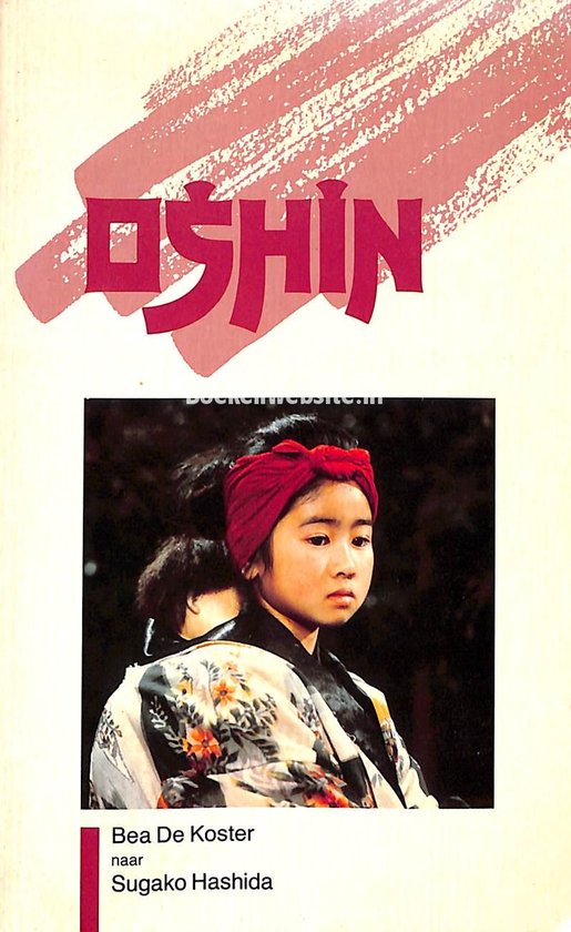 Oshin - Sugako Hashida