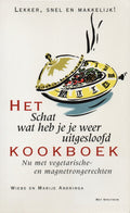 Schat Wat Heb Je Je Weer Uitgesloofd - Wiebe Andringa, Marije Andringa