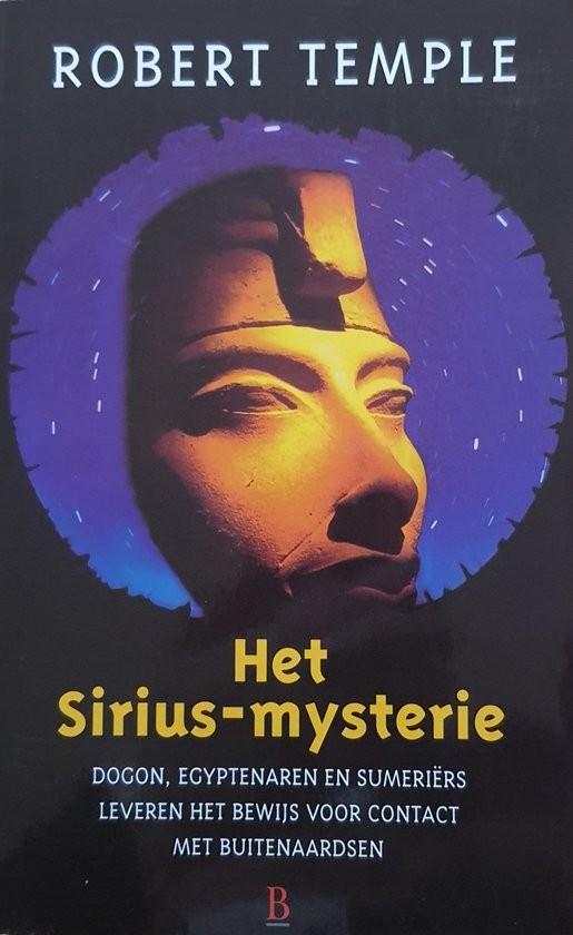 Sirius - Mysterie - Temple