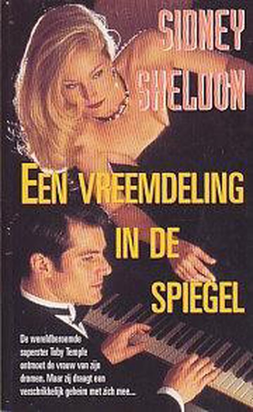 Een Vreemdeling in de Spiegel - Sidney Sheldon