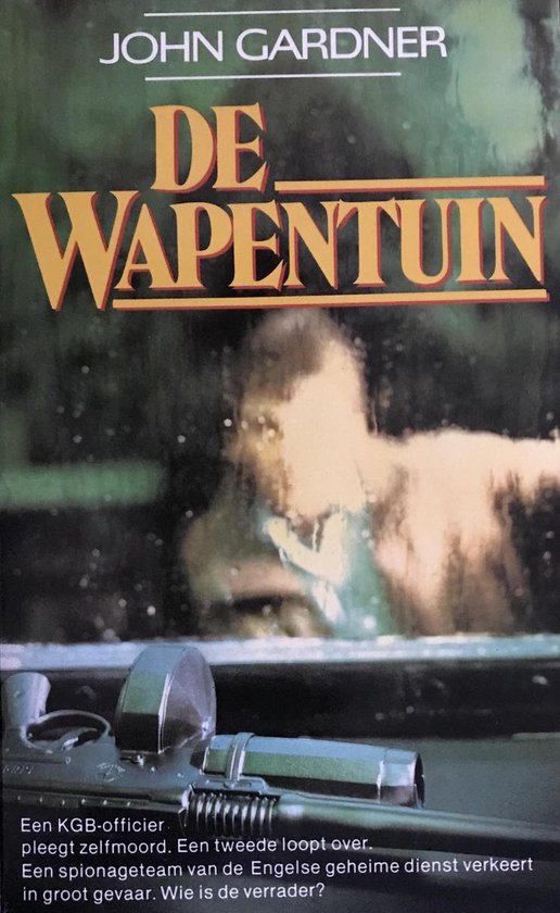 WAPENTUIN - John Gardner
