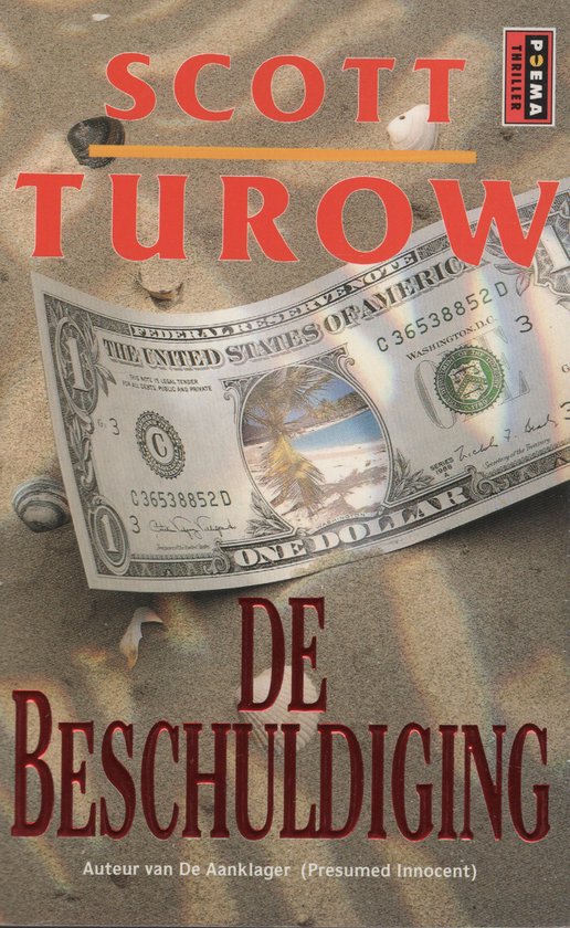 De Beschuldiging (poema) - Turow