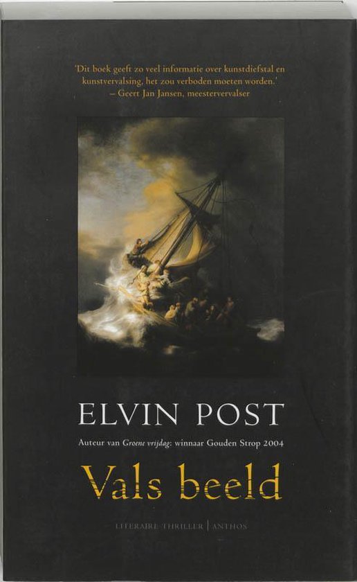 Vals Beeld - Elvin Post, Ellis Post Uiterweer
