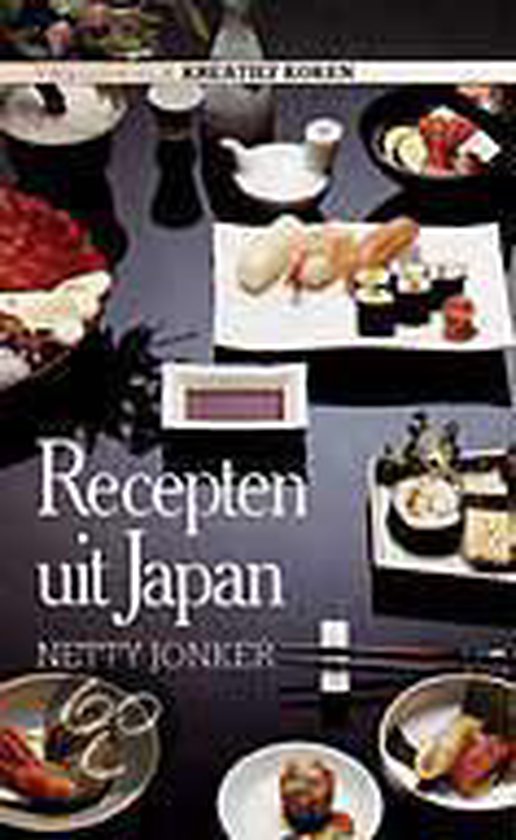 Recepten Uit Japan - Jonker