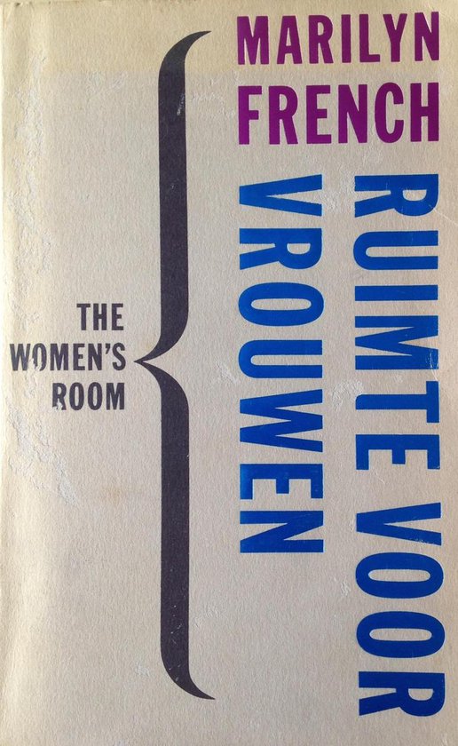 RUIMTE VOOR VROUWEN - Marilyn French