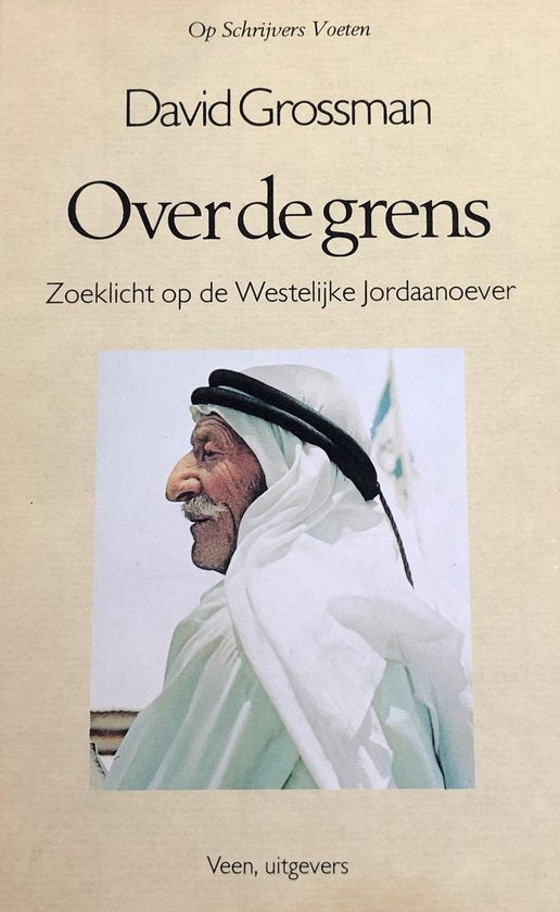 Over de grens - David Grossman