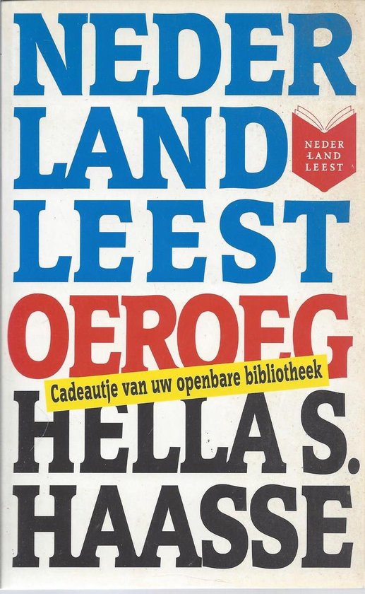 Oeroeg - Hella S. Haasse, Onbekend
