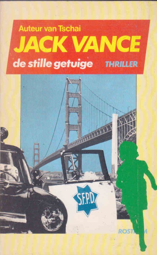 De Stille Getuige - Jack Vance, Frank Visser