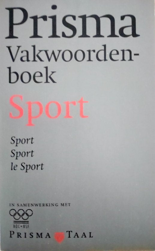 Prisma vakwoordenboek sport - Frans Duivis