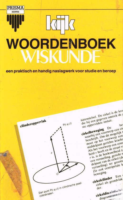 Woordenboek wiskunde - No