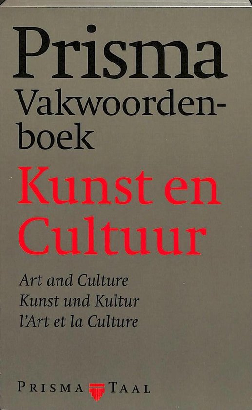 Prisma vakwoordenboek kunst & cultuur - Auteur Onbekend