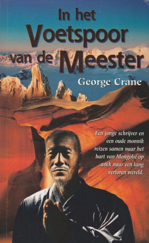 In het voetspoor van de meester - G. Crane
