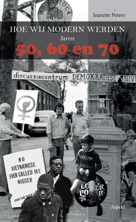 Hoe wij modern werden - Jeanette Peters