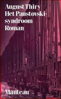 Paustovskisyndroom - Thiry