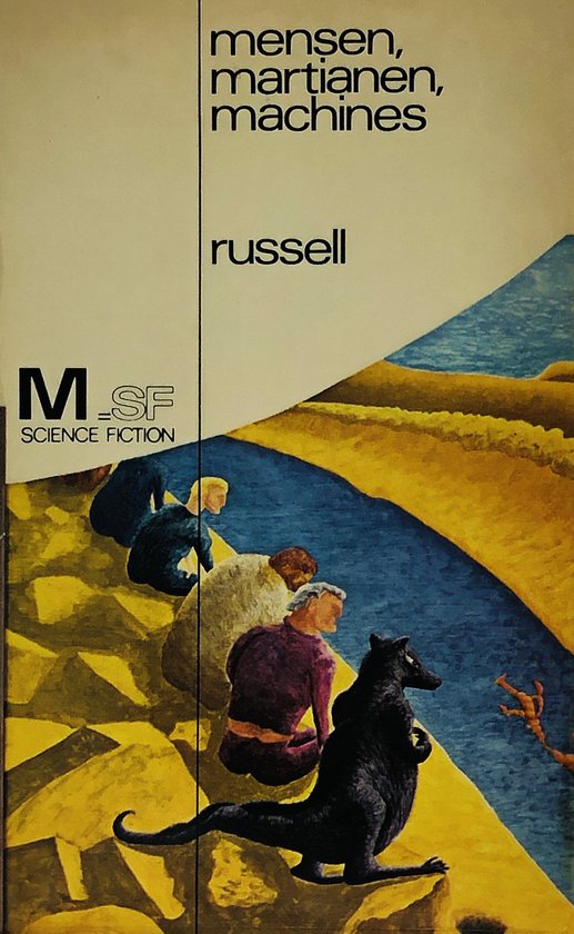 Mensen Martianen Machines - Eric Frank Russell