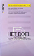 Doel - Eliyahu M. Goldratt