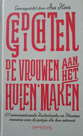 Gedichten die vrouwen aan het huilen maken - Isa Hoes