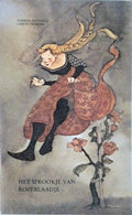 Het sprookje van Rozeblaadje - Clemens Brentano, Lisbeth Zwerger