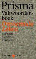 Prisma vakwoordenboek onroerende zaken - Kees Kommer, Willeke Dijkstra