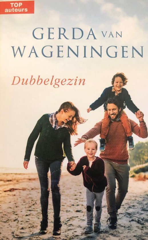 Dubbelgezin - Gerda van Wageningen